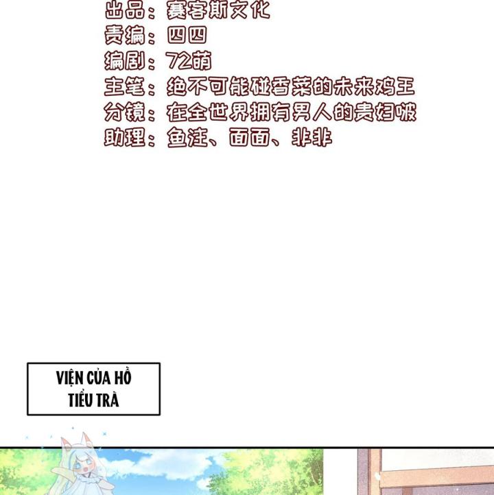 Hồ Ly Tinh Của Trẫm Chapter 53 - Trang 2