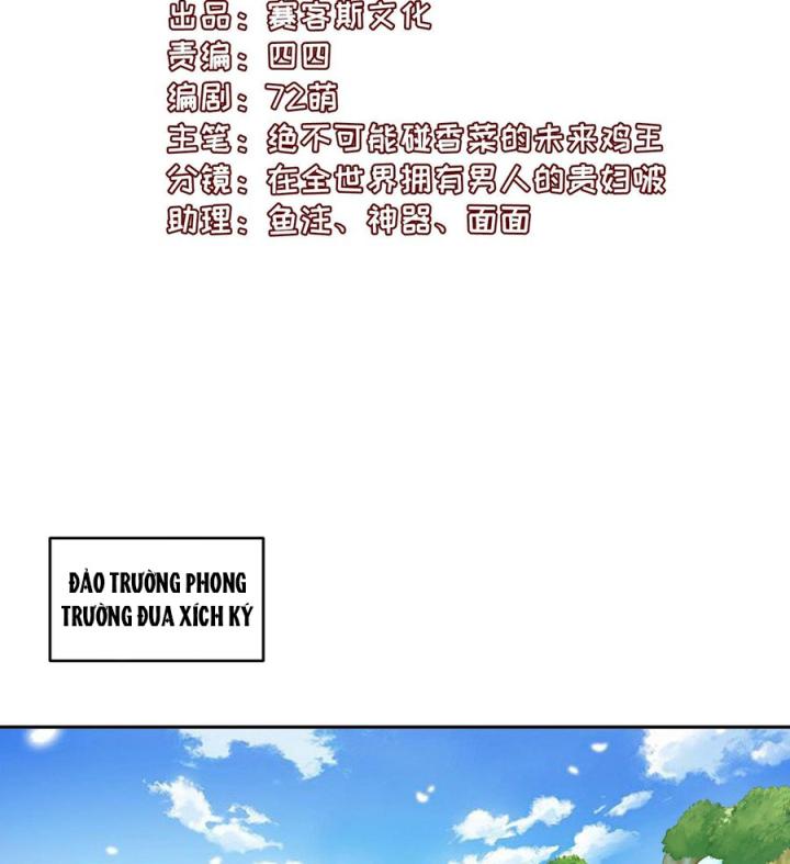 Hồ Ly Tinh Của Trẫm Chapter 54 - Trang 2