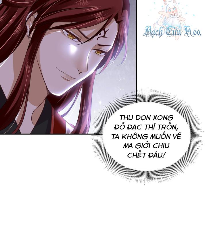 Hồ Ly Tinh Của Trẫm Chapter 54 - Trang 2