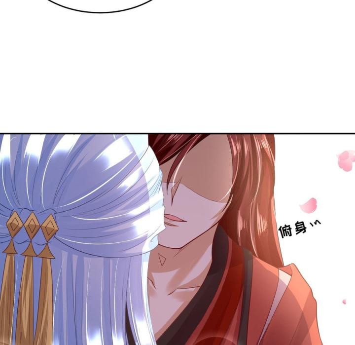 Hồ Ly Tinh Của Trẫm Chapter 54 - Trang 2