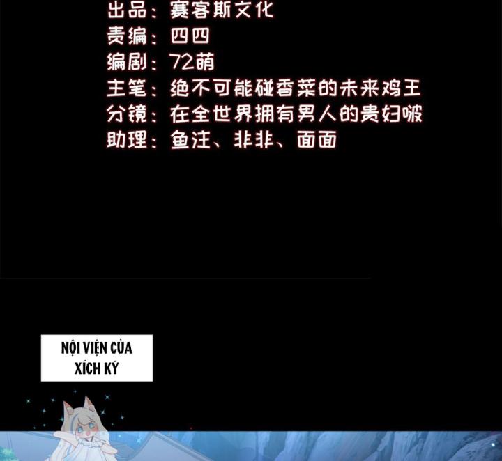 Hồ Ly Tinh Của Trẫm Chapter 55 - Trang 2