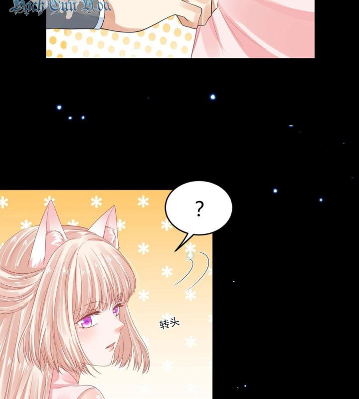 Hồ Ly Tinh Của Trẫm Chapter 55 - Trang 2