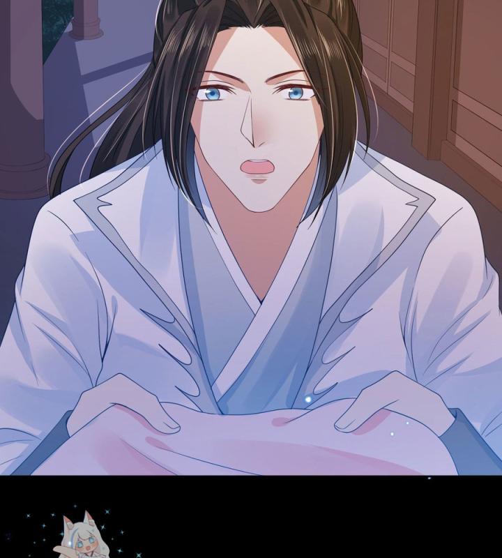 Hồ Ly Tinh Của Trẫm Chapter 55 - Trang 2