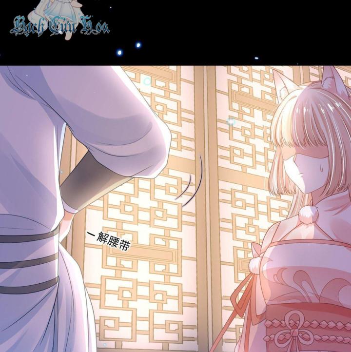 Hồ Ly Tinh Của Trẫm Chapter 55 - Trang 2