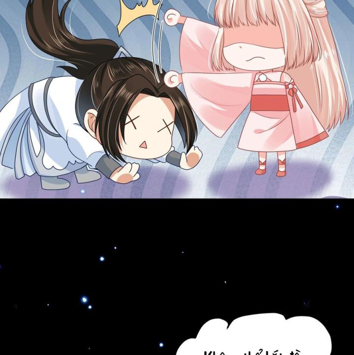 Hồ Ly Tinh Của Trẫm Chapter 55 - Trang 2