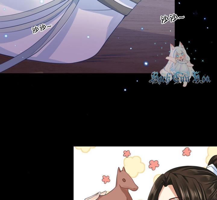 Hồ Ly Tinh Của Trẫm Chapter 55 - Trang 2