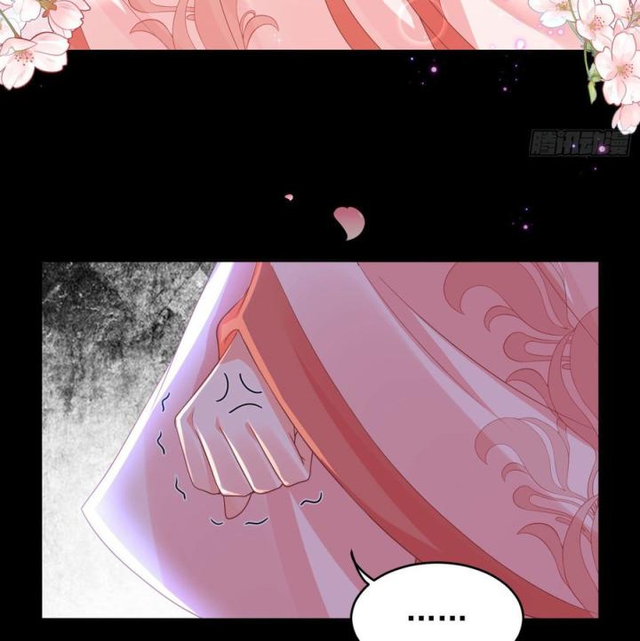 Hồ Ly Tinh Của Trẫm Chapter 55 - Trang 2