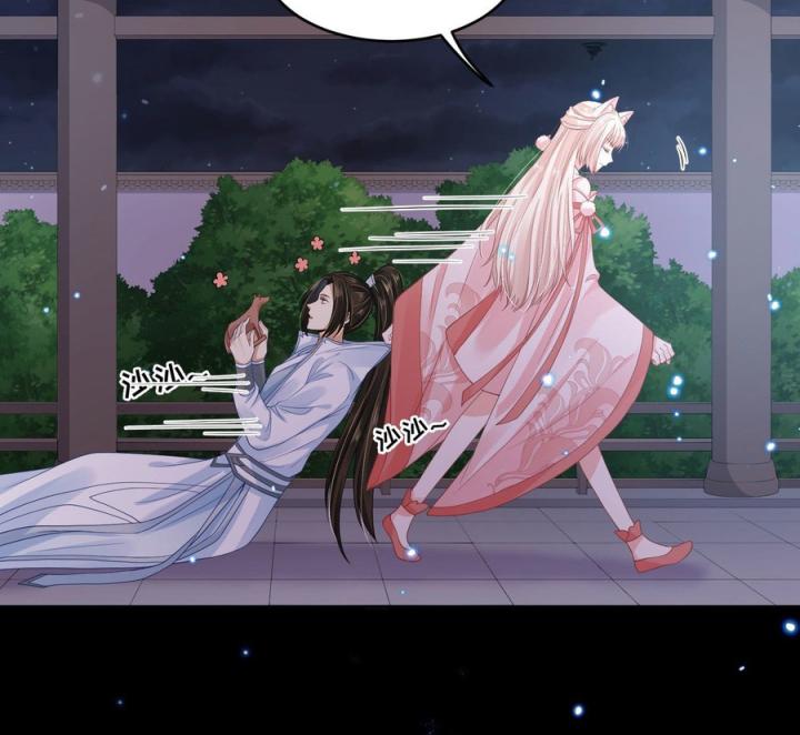 Hồ Ly Tinh Của Trẫm Chapter 55 - Trang 2