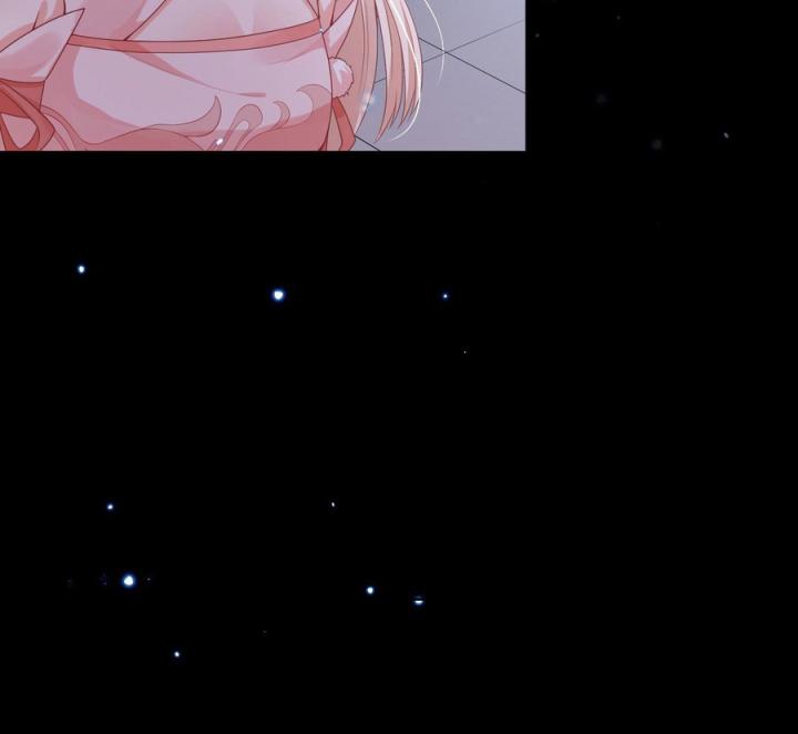 Hồ Ly Tinh Của Trẫm Chapter 55 - Trang 2