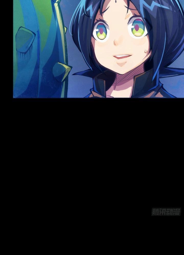 Long Hưởng Thiên Hạ Chapter 68 - Trang 3