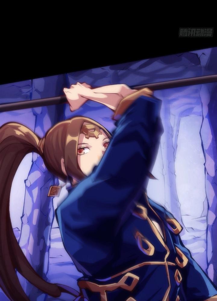 Long Hưởng Thiên Hạ Chapter 68 - Trang 3