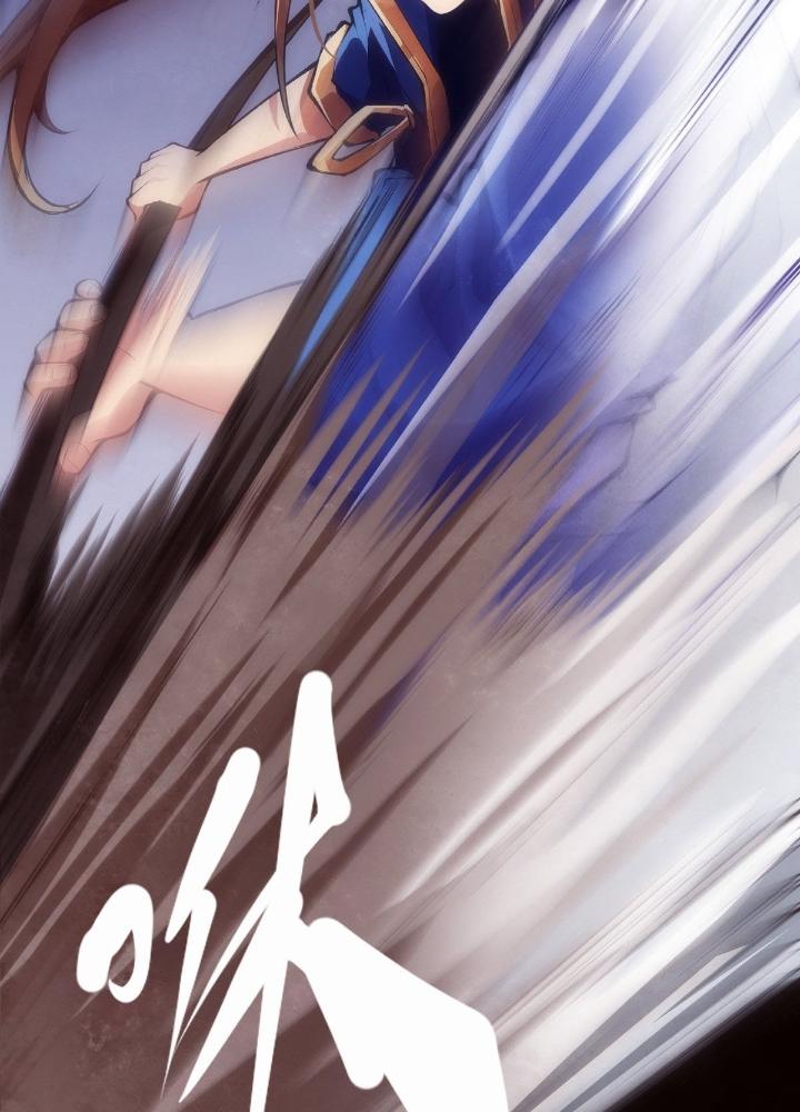 Long Hưởng Thiên Hạ Chapter 68 - Trang 3