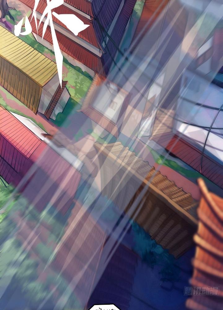 Long Hưởng Thiên Hạ Chapter 68 - Trang 3