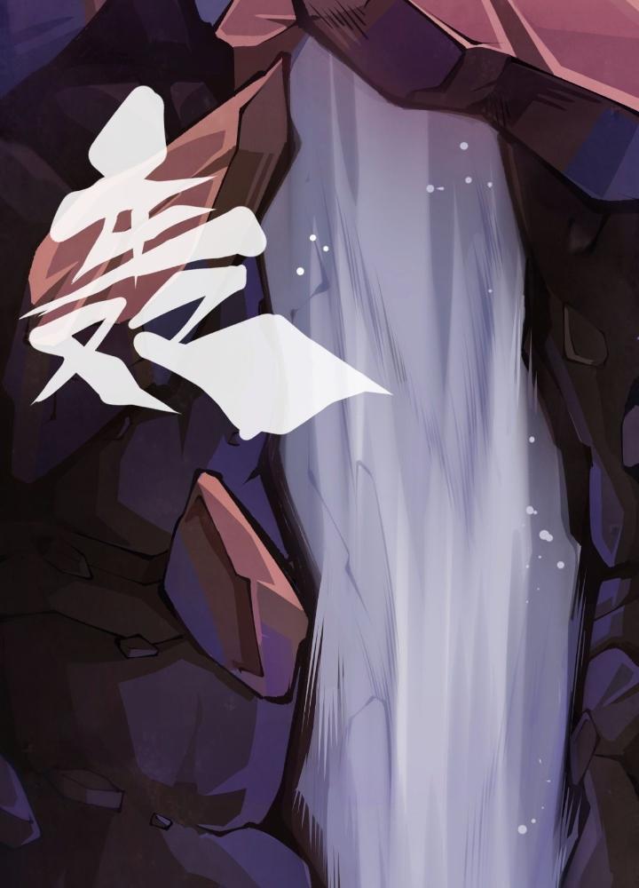 Long Hưởng Thiên Hạ Chapter 68 - Trang 3