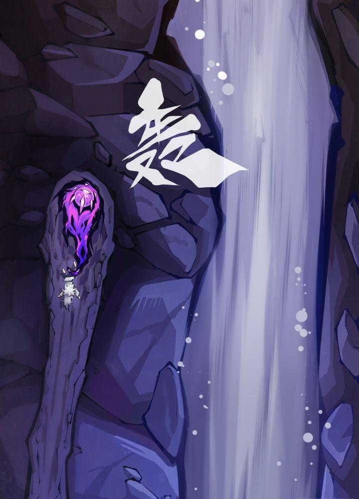 Long Hưởng Thiên Hạ Chapter 68 - Trang 3