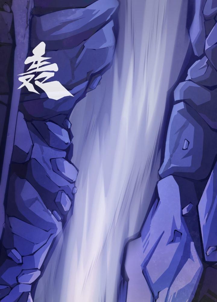 Long Hưởng Thiên Hạ Chapter 68 - Trang 3