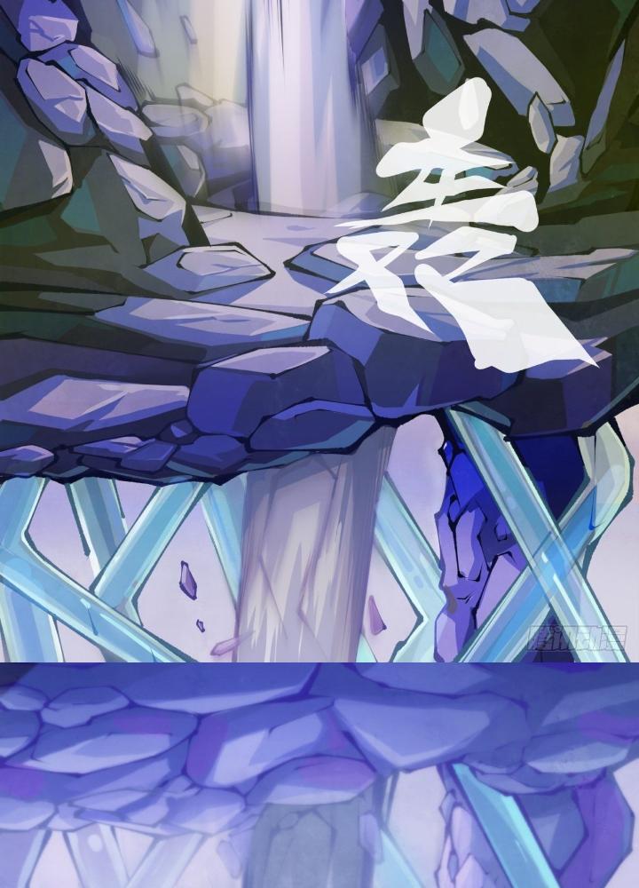 Long Hưởng Thiên Hạ Chapter 68 - Trang 3