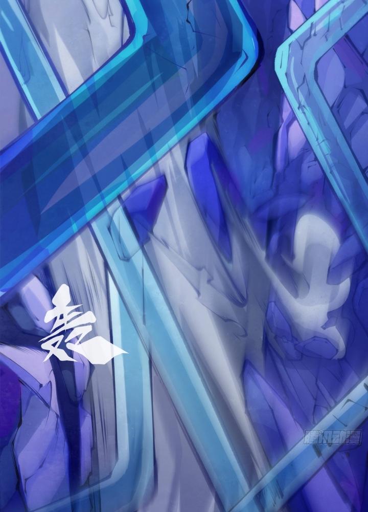 Long Hưởng Thiên Hạ Chapter 68 - Trang 3