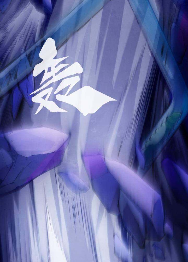 Long Hưởng Thiên Hạ Chapter 68 - Trang 3
