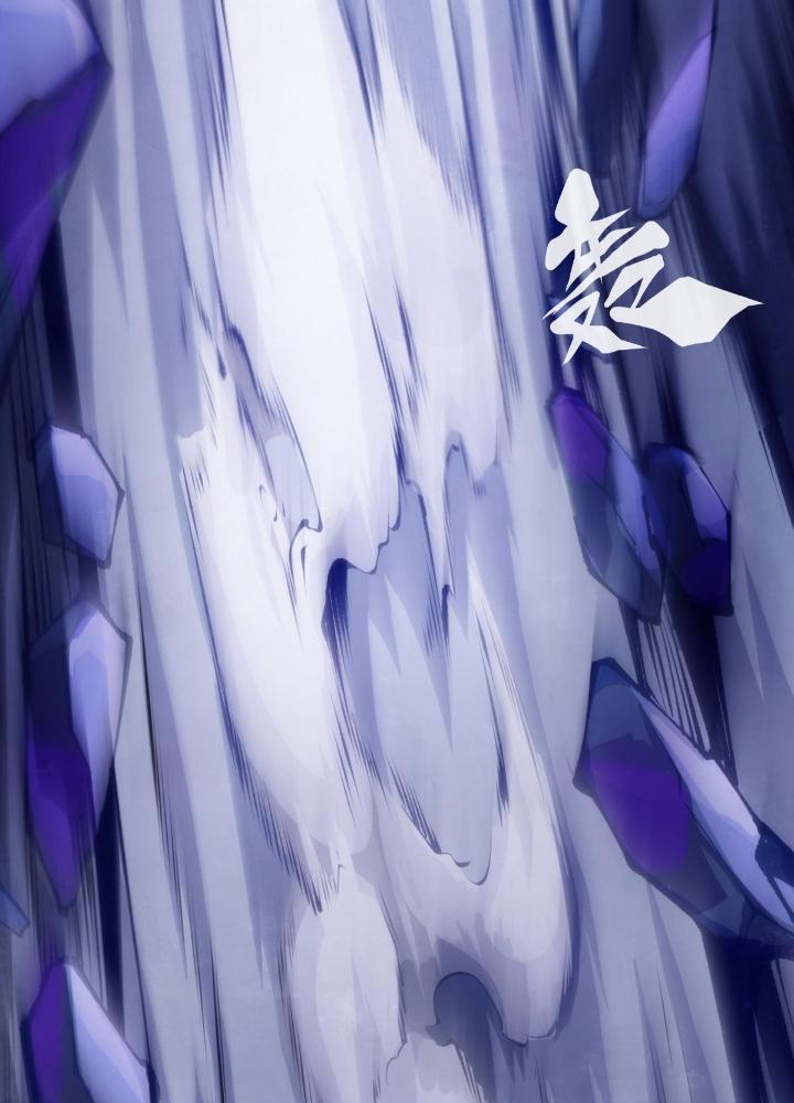 Long Hưởng Thiên Hạ Chapter 68 - Trang 3