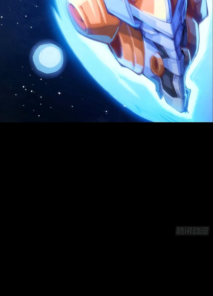 Long Hưởng Thiên Hạ Chapter 68 - Trang 3