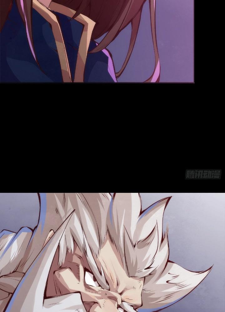 Long Hưởng Thiên Hạ Chapter 68 - Trang 3