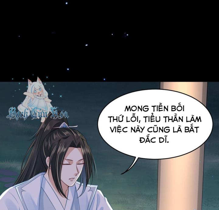 Hồ Ly Tinh Của Trẫm Chapter 56 - Trang 2