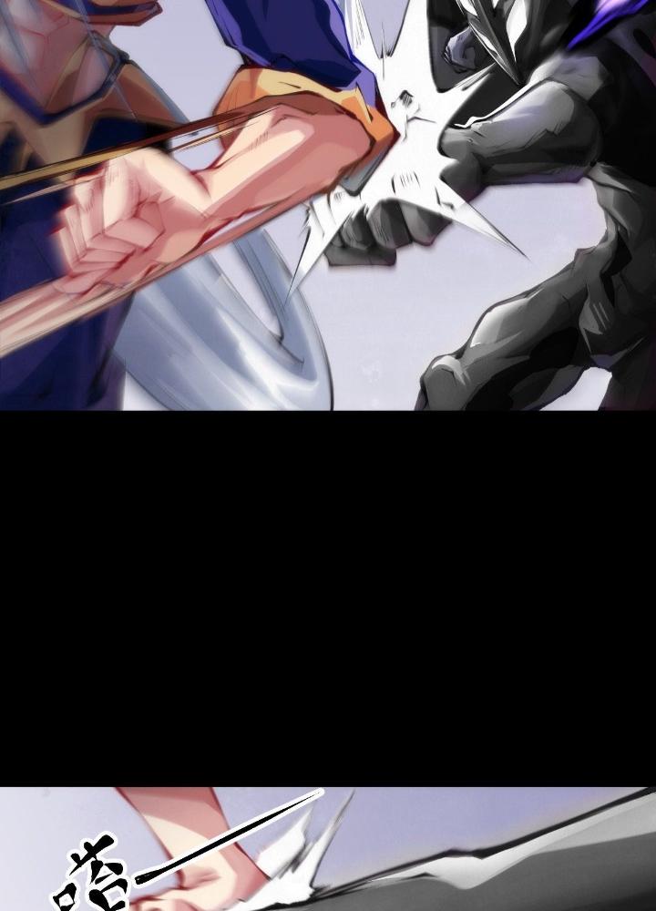 Long Hưởng Thiên Hạ Chapter 69 - Trang 3