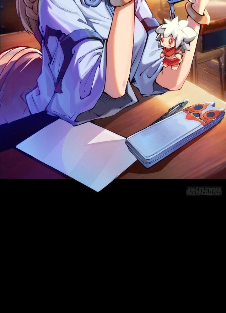 Long Hưởng Thiên Hạ Chapter 69 - Trang 3