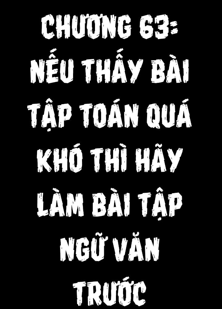 Long Hưởng Thiên Hạ Chapter 69 - Trang 3