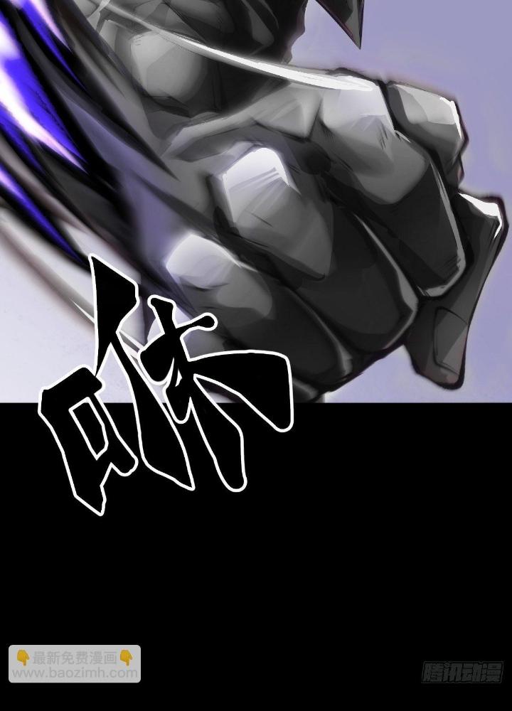 Long Hưởng Thiên Hạ Chapter 69 - Trang 3