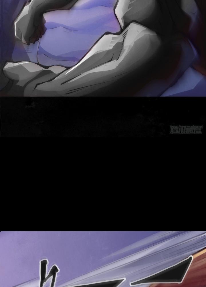 Long Hưởng Thiên Hạ Chapter 69 - Trang 3