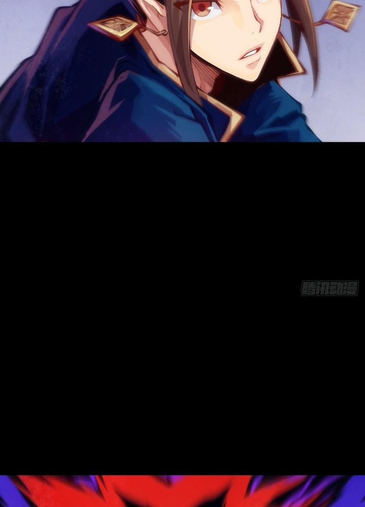 Long Hưởng Thiên Hạ Chapter 69 - Trang 3