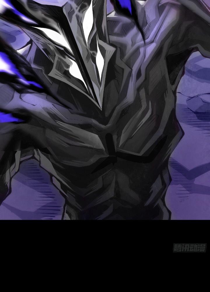 Long Hưởng Thiên Hạ Chapter 69 - Trang 3