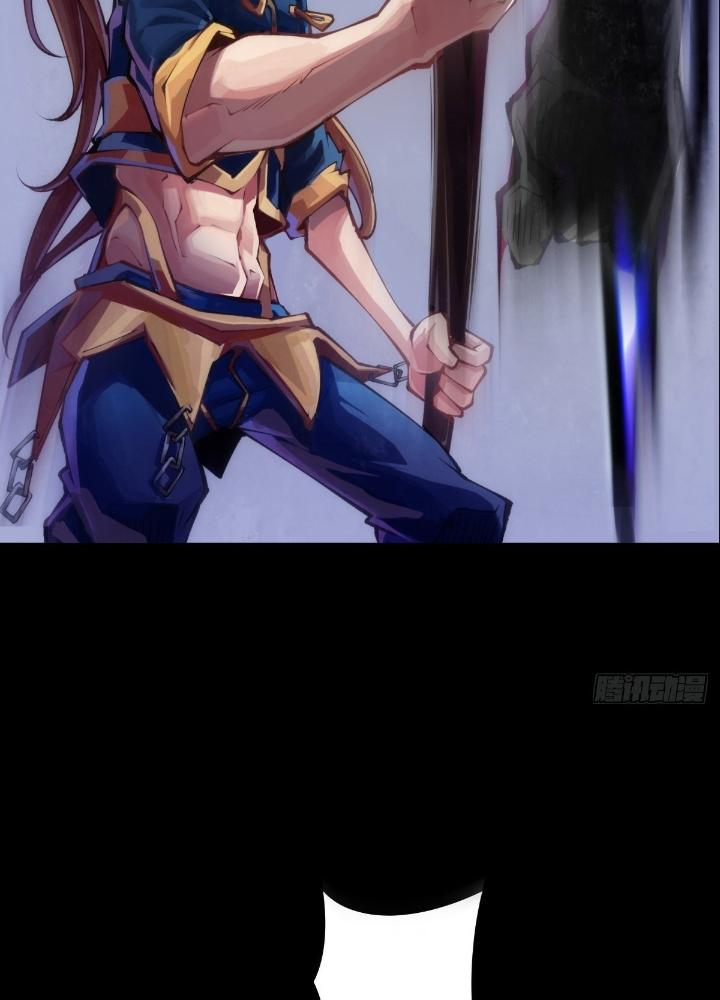 Long Hưởng Thiên Hạ Chapter 69 - Trang 3