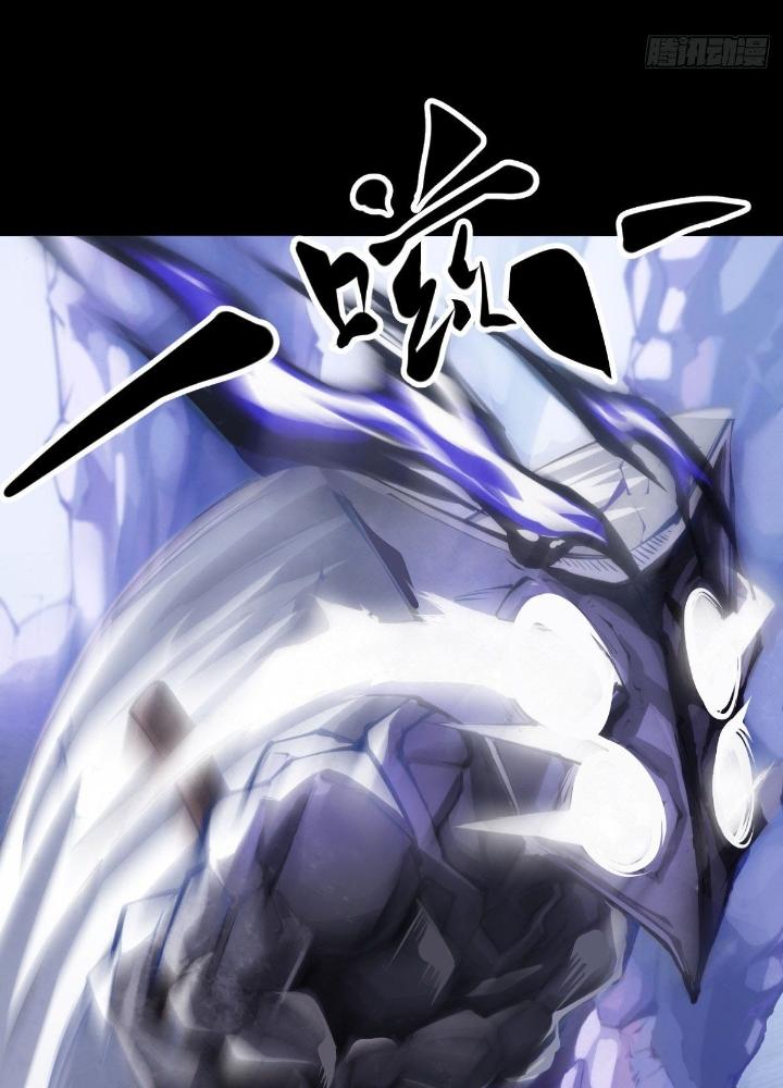 Long Hưởng Thiên Hạ Chapter 69 - Trang 3