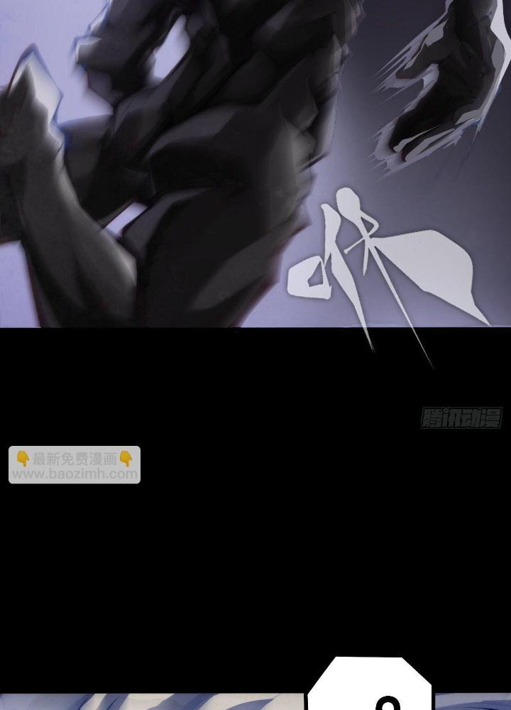 Long Hưởng Thiên Hạ Chapter 69 - Trang 3