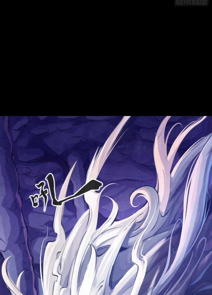 Long Hưởng Thiên Hạ Chapter 69 - Trang 3