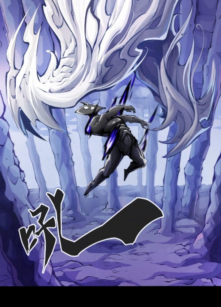 Long Hưởng Thiên Hạ Chapter 69 - Trang 3