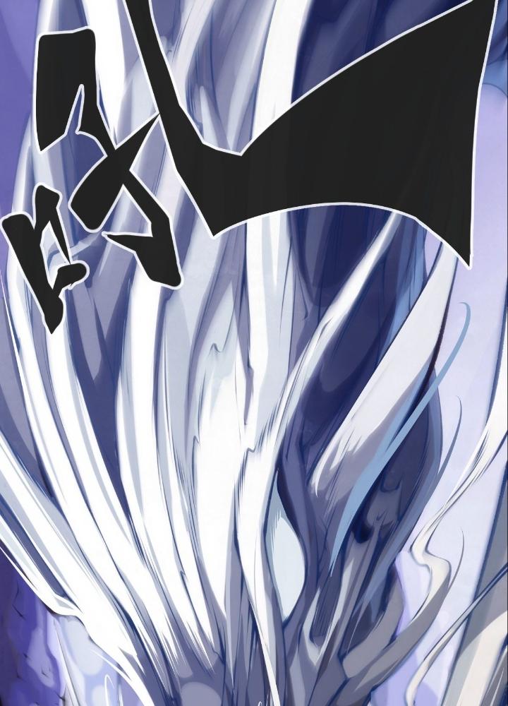 Long Hưởng Thiên Hạ Chapter 69 - Trang 3