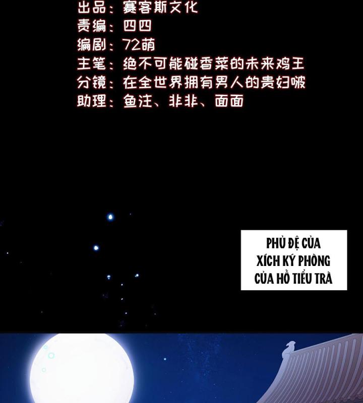 Hồ Ly Tinh Của Trẫm Chapter 57 - Trang 2