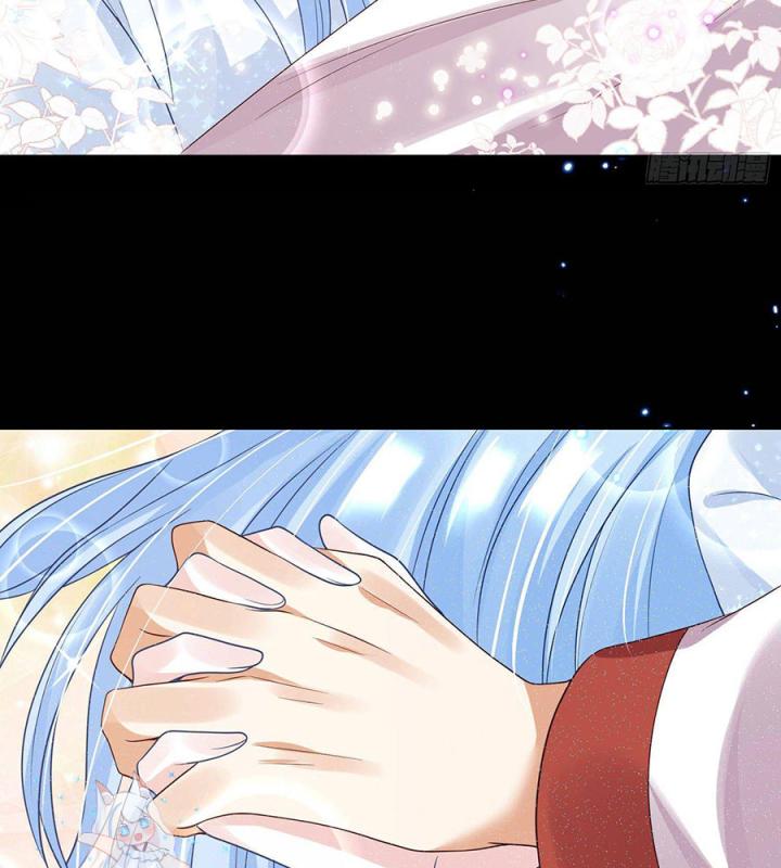 Hồ Ly Tinh Của Trẫm Chapter 58 - Trang 2