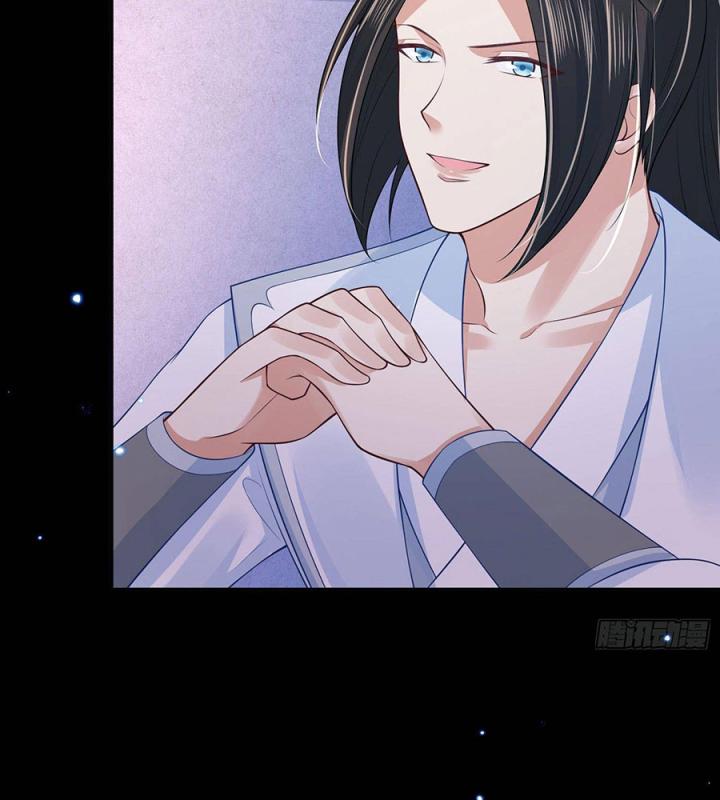 Hồ Ly Tinh Của Trẫm Chapter 58 - Trang 2