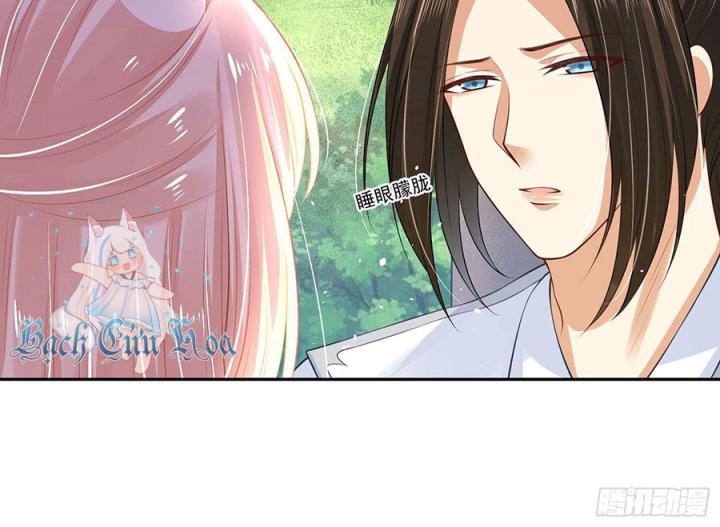 Hồ Ly Tinh Của Trẫm Chapter 58 - Trang 2