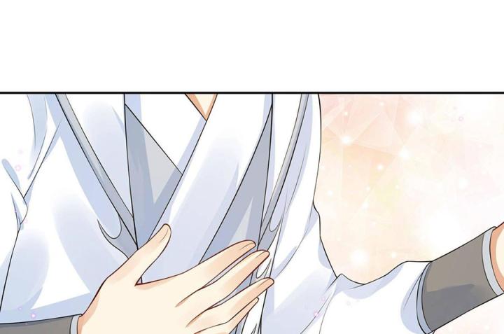 Hồ Ly Tinh Của Trẫm Chapter 58 - Trang 2