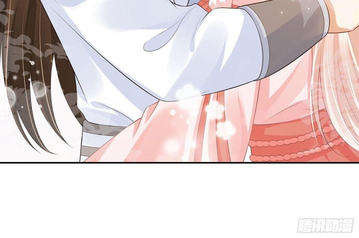 Hồ Ly Tinh Của Trẫm Chapter 58 - Trang 2