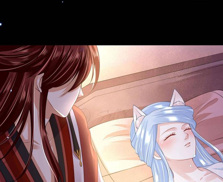 Hồ Ly Tinh Của Trẫm Chapter 58 - Trang 2