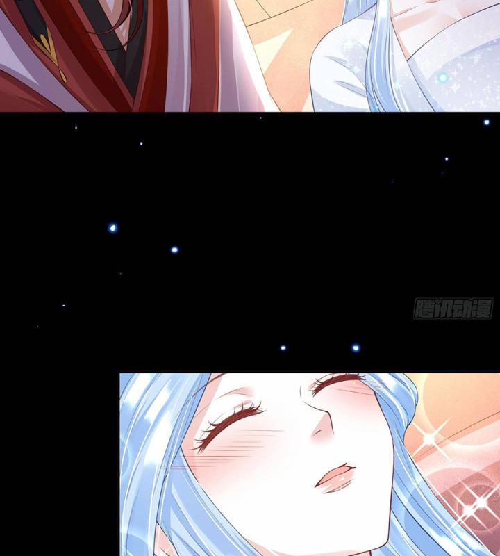 Hồ Ly Tinh Của Trẫm Chapter 58 - Trang 2