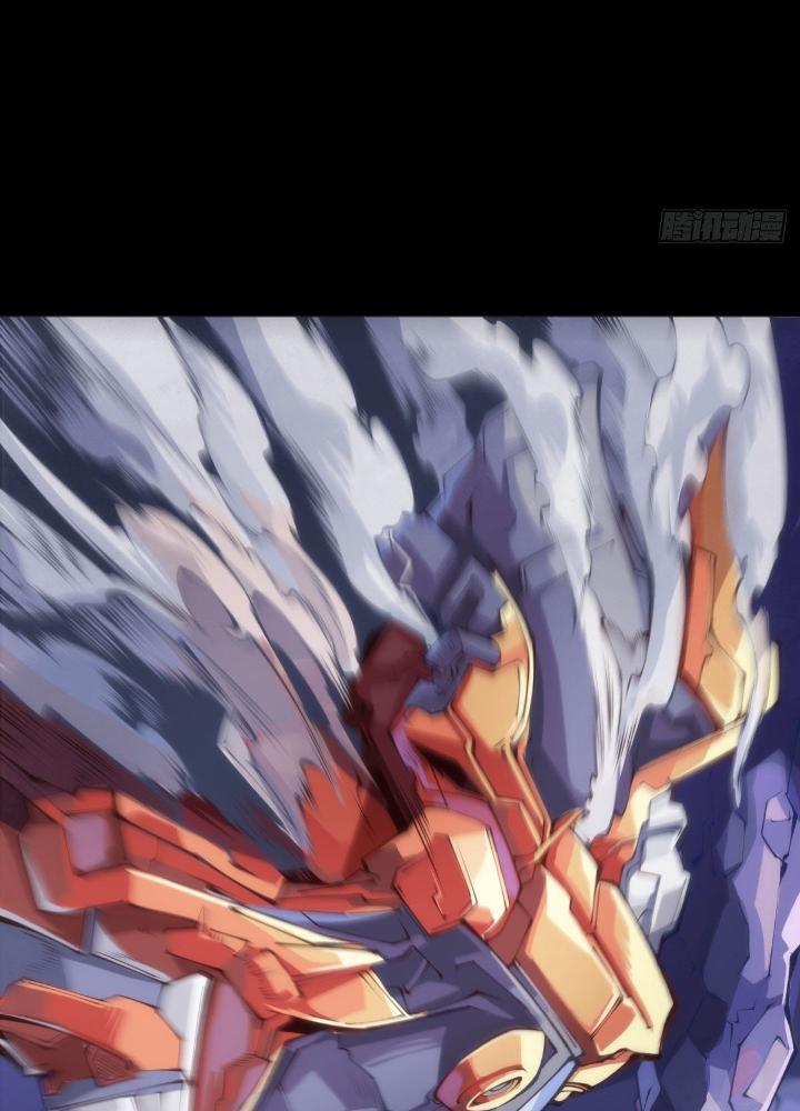Long Hưởng Thiên Hạ Chapter 70 - Trang 3