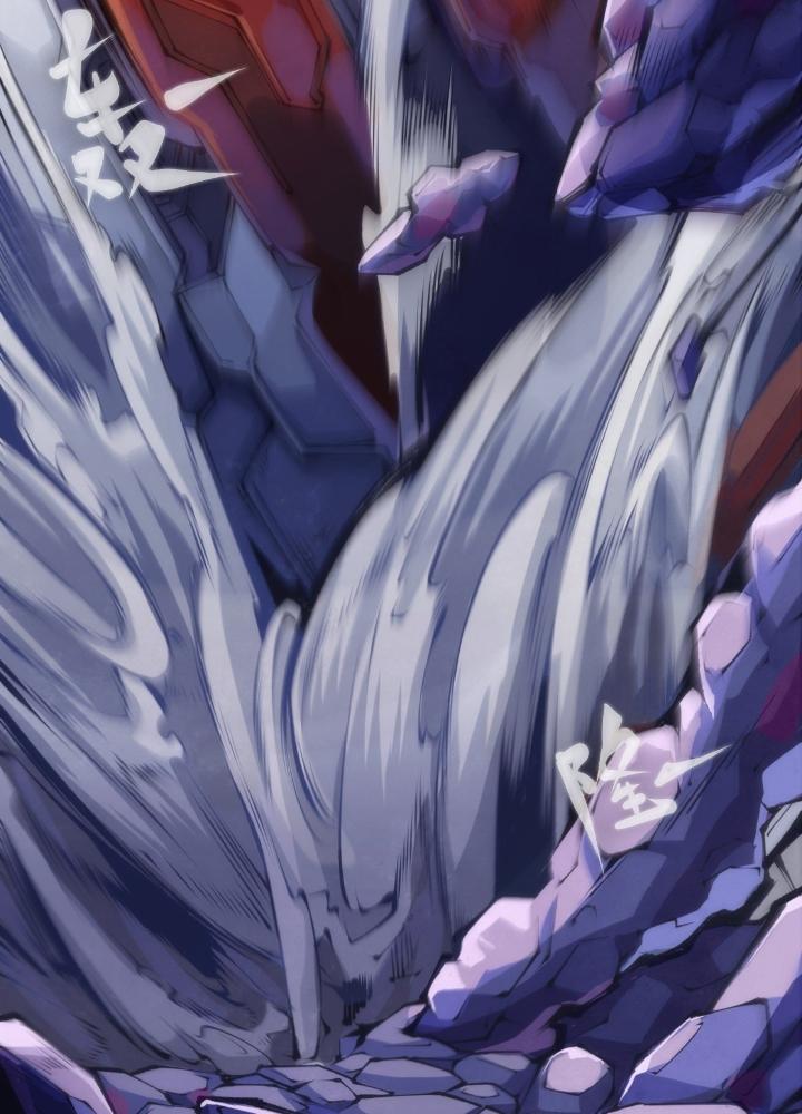 Long Hưởng Thiên Hạ Chapter 70 - Trang 3